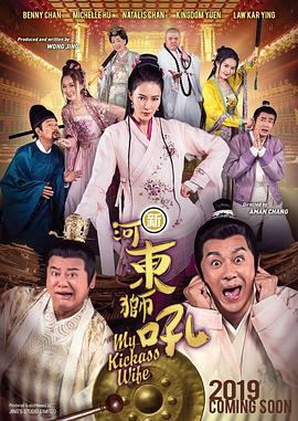 影音先锋中文一区亚洲